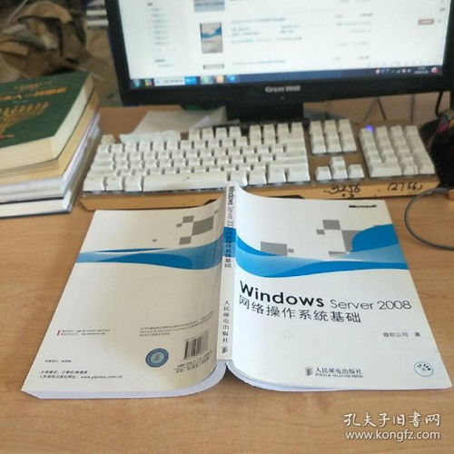 互联网人必读书籍 从编程入门到市场营销的计算机类图书指南